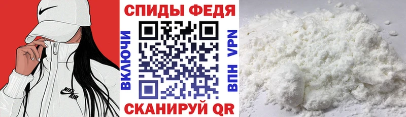 Amphetamine 98% купить наркоту omg ТОР Похвистнево