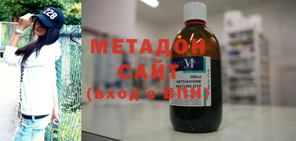 амфетамин Елабуга