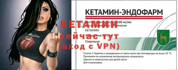 марихуана Елизово