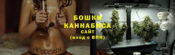 марихуана Елизово