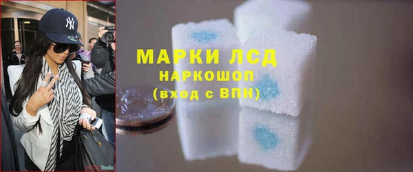 амфетамин Елабуга