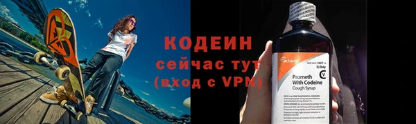 марихуана Елизово