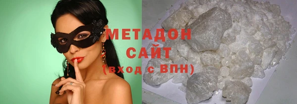 меф Ельня