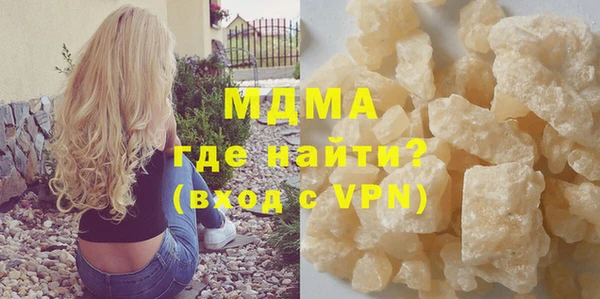 меф Ельня