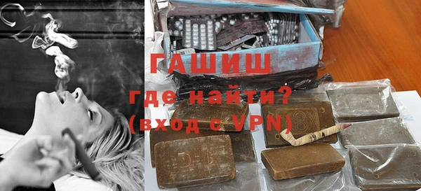 амфетамин Елабуга