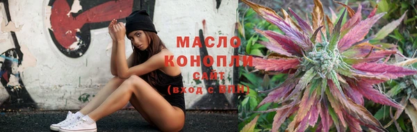 амфетамин Елабуга
