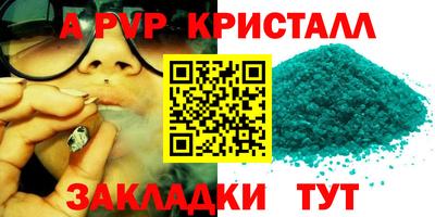 гидропоника Донской