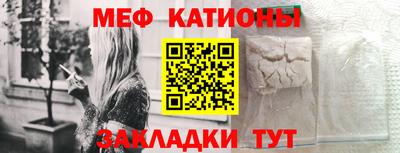 винт Дубна