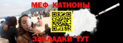 винт Дубна