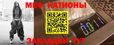 винт Дубна