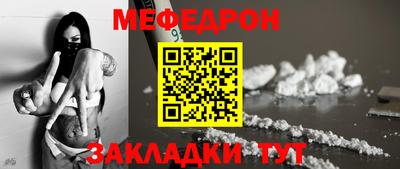 гидропоника Донской