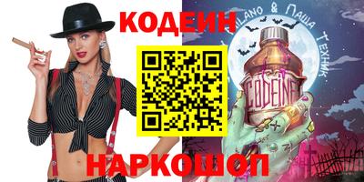 гидропоника Донской