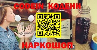 гидропоника Донской