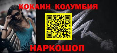 гидропоника Донской