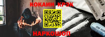 МДМА Донецк