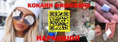 гидропоника Донской
