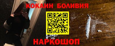 гидропоника Донской