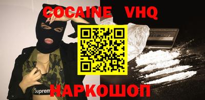 гидропоника Донской