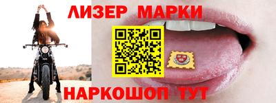 винт Дубна