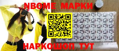 гидропоника Донской