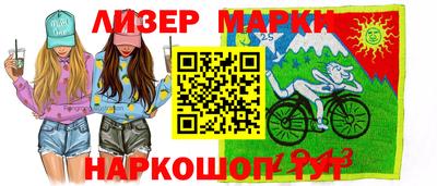 гидропоника Донской