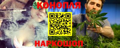 МДМА Донецк