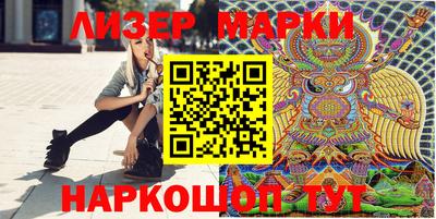 гидропоника Донской
