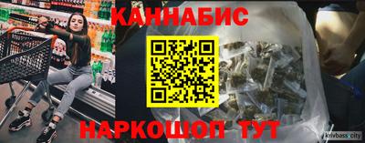 гидропоника Донской