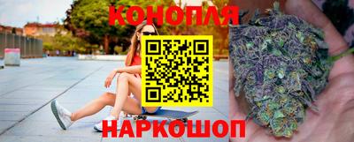 МДМА Донецк