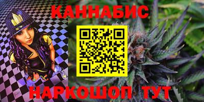 МДМА Донецк