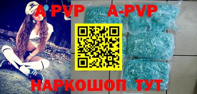 гидропоника Донской