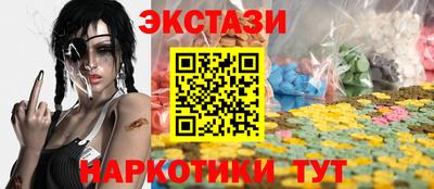 винт Дубна