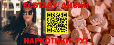 гидропоника Донской