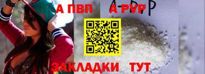 гидропоника Донской