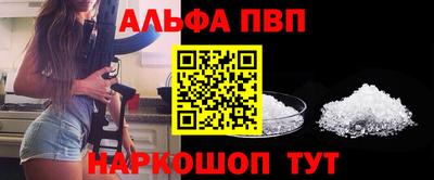 гидропоника Донской