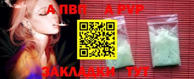 mdma Камышлов