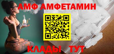 винт Дубна