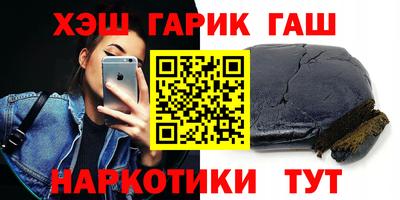 МДМА Донецк