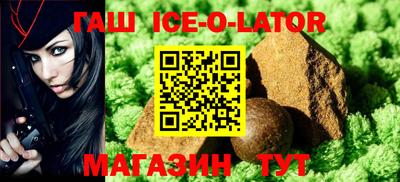 винт Дубна