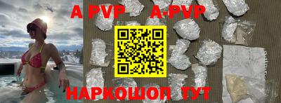 гидропоника Донской