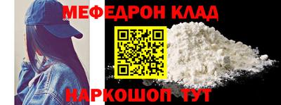 винт Дубна