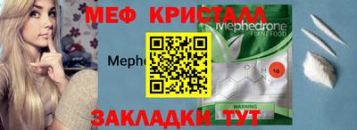 винт Дубна