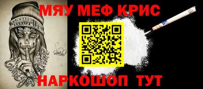 винт Дубна