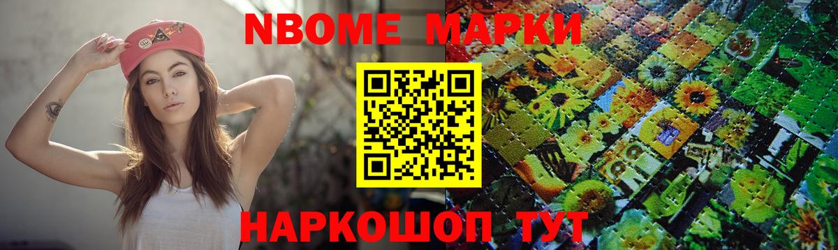 LSD-25 экстази кислота  Вход с VPN  LSD-25 экстази кислота  Похвистнево 